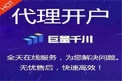 朋友圈信息流传播：企业品牌推广的利器