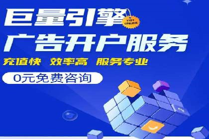 代理开户案例中的技术解决方案